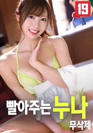 台湾电影 导演访谈
